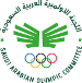 Arabie Saoudite