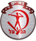 Hapoël Bat Yam