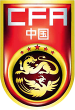 Chine Olympiques