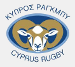 Chypre 7s