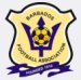 Barbade U-17