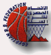 Egypte 3x3 U-23