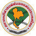 Thaïlande