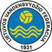 Lituanie U-15