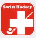 Suisse U-16