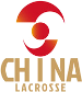 Chine U-19
