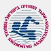 Israël U-20