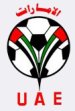 Emirats Arabes Unis U-17
