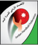 Jordanie U-18