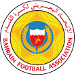 Bahreïn U-16